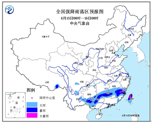 暴雨蓝色预警 今天福建广西有大暴雨