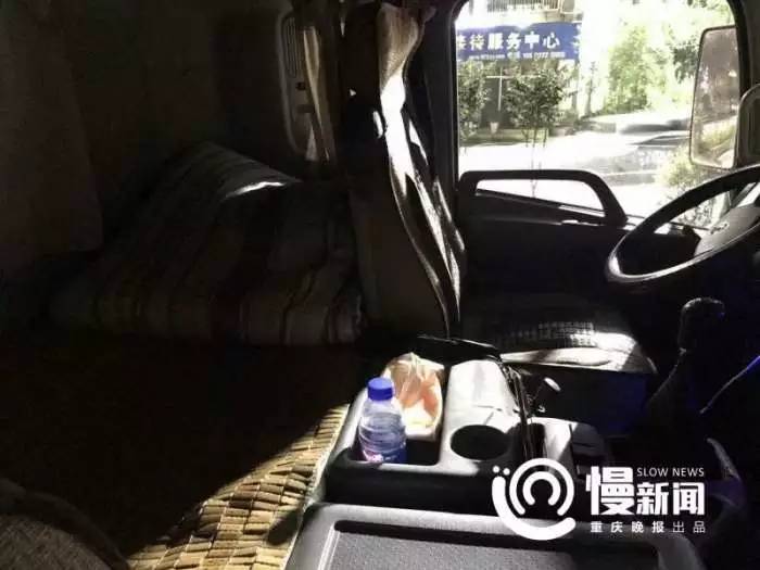 顺风车约到大货车