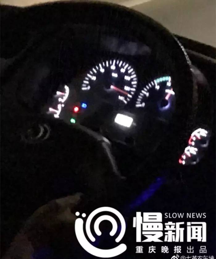 顺风车约到大货车