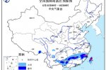 暴雨蓝色预警 今天福建广西有大暴雨