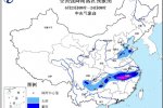 暴雨预警 6月23日全国暴雨预警