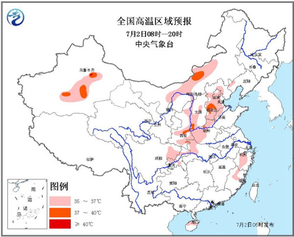 高温预警 7月2日浙江有高温内蒙古河北陕西局部40℃