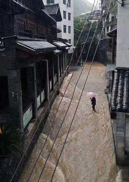 重庆巫溪县暴雨洪灾 泥石流