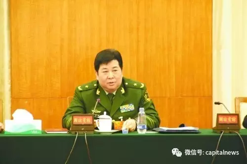 又一现役将军落马 半月前“消失”在换将大会上