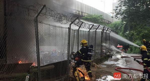 交警扣车场大火