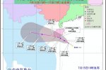 2017年第4号台风塔拉斯影响海南