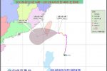 天秤什么时候登陆 台风天秤在哪里登陆 预计24日登陆