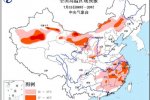 多地高温橙色预警 全国高温