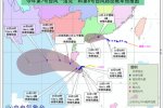 第8号台风桑卡最新消息 路径风力预报