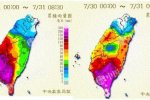 海棠台风影响台湾 局部特大暴雨