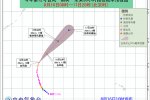 今年第12号台风榕树不会影响我国