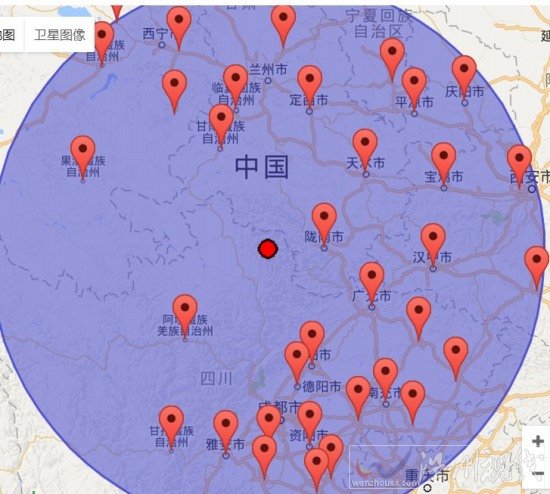 九寨沟7.0级地震