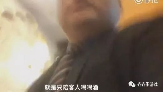 裸贷后又现佳丽贷