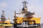 中国造定海神针“蓝鲸2号”