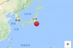 日本本州海域5.6级地震