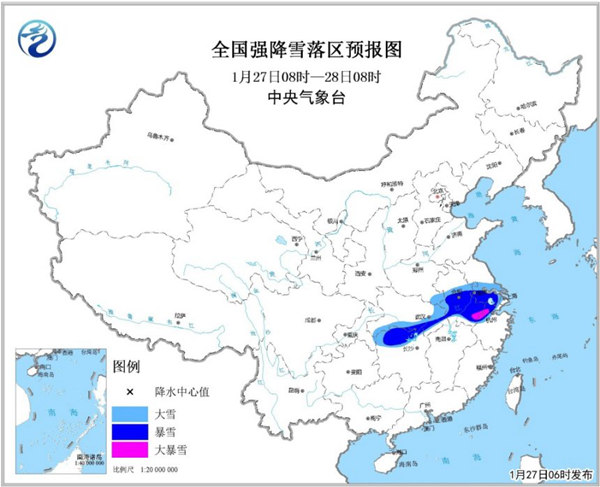 江苏安徽接连下雪