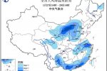 最强寒潮降雪发威 气象台发布寒潮暴雪预警