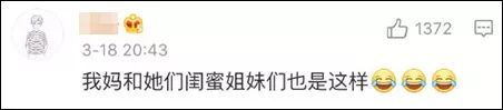 阿姨7条丝巾照相