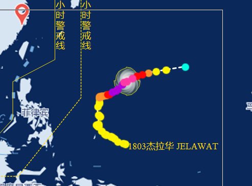 第3号台风杰拉华路径