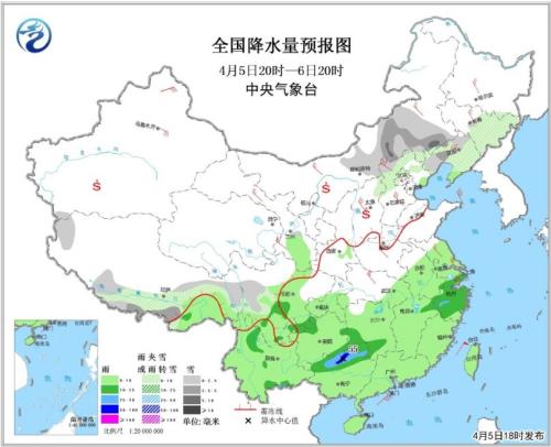 全国大部降温持续