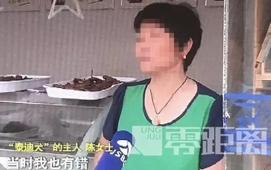 儿子被咬摔死泰迪 爱狗人士杀人