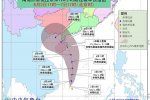 第4号台风艾云尼将生成