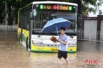 受台风艾云尼影响 广州市大暴雨