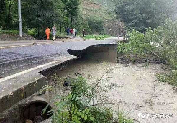 甘肃洪灾致15人死亡