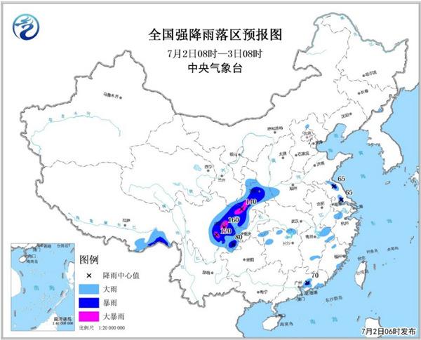 暴雨蓝色预警发布 今天到明天重庆河南等5省局地有暴雨