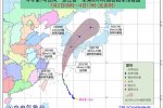 台风派比安路径 今年第7号台风派比安对温州没有影