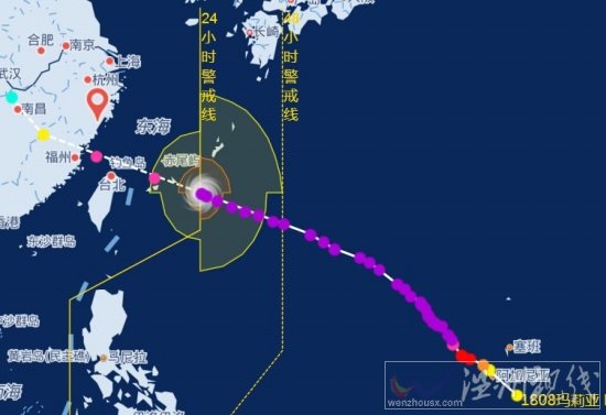 台风玛莉亚将登陆浙闽沿海