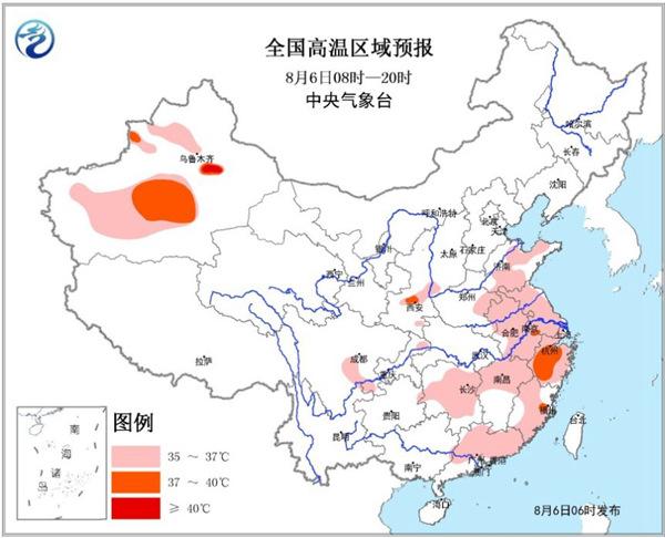 浙江高温局部40℃