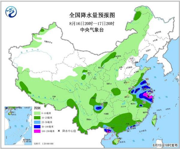 台风贝碧嘉登陆广东