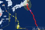 双台风摩羯和珊珊 13号台风吹日本14号台风对温州也