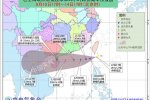 第23号台风百里嘉即将生成