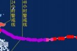 台风山竹造成300万人受灾 5人遇难1人失踪损失52亿元