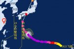 超强台风飞燕路径向日本移动