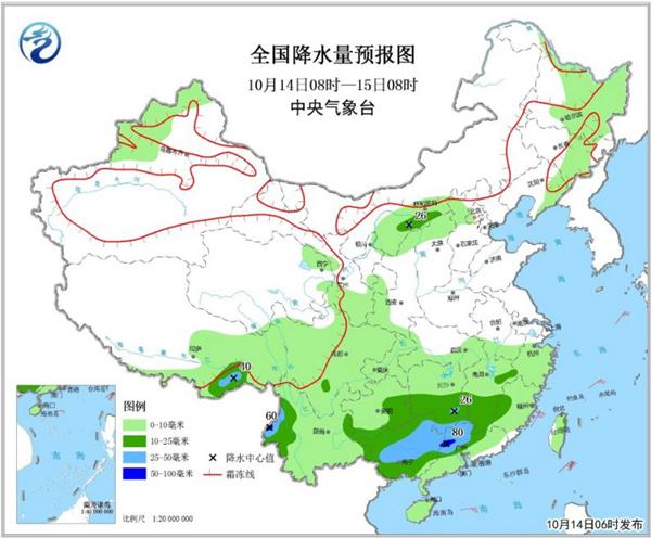 东北新疆降温 华南广东广西局部有暴雨