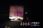 停车捡拾大葱被罚 那是高速公路呀