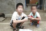 生育8子租给小偷 夫妻被剥夺抚养权