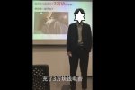 充3万电费求复合 分手了回不去了