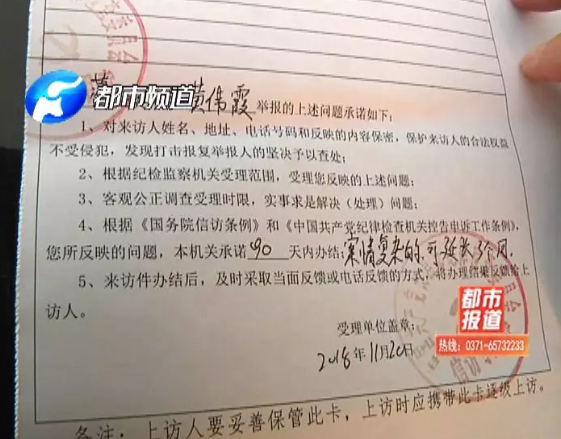 被堂姐顶替上大学