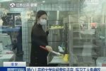 包子西施火了 宗小涵