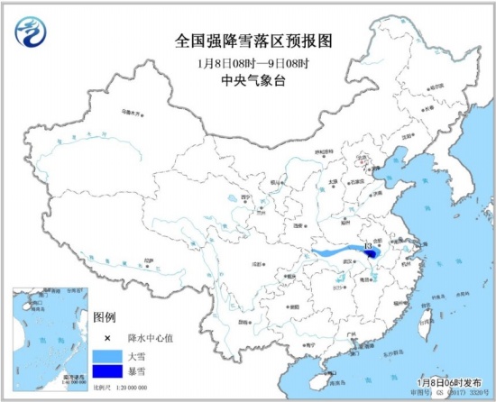 多地发布暴雪预警