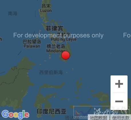 菲律宾棉兰老岛5.6级地震