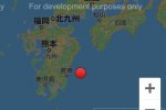 日本九州岛地震 日本九州岛附近海域6.3级地震