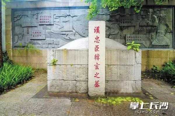 清华惊现95座古墓