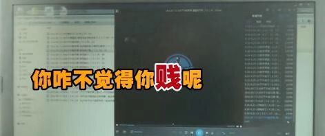 遭老师辱骂偷录音 商丹高新学校老师骂学生