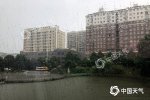 南方暴雨持续严防洪涝灾害 9省区局地有暴雨或大暴