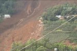 贵州六盘水山体滑坡已造成11人死亡34人失联